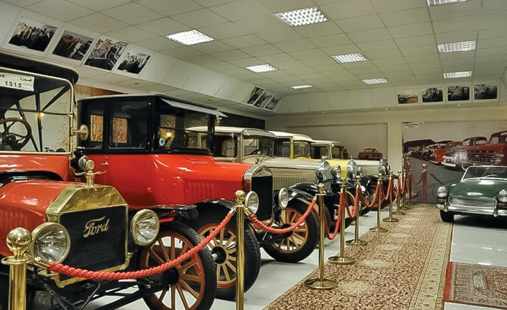 CLASSIC CAR MUSEUM