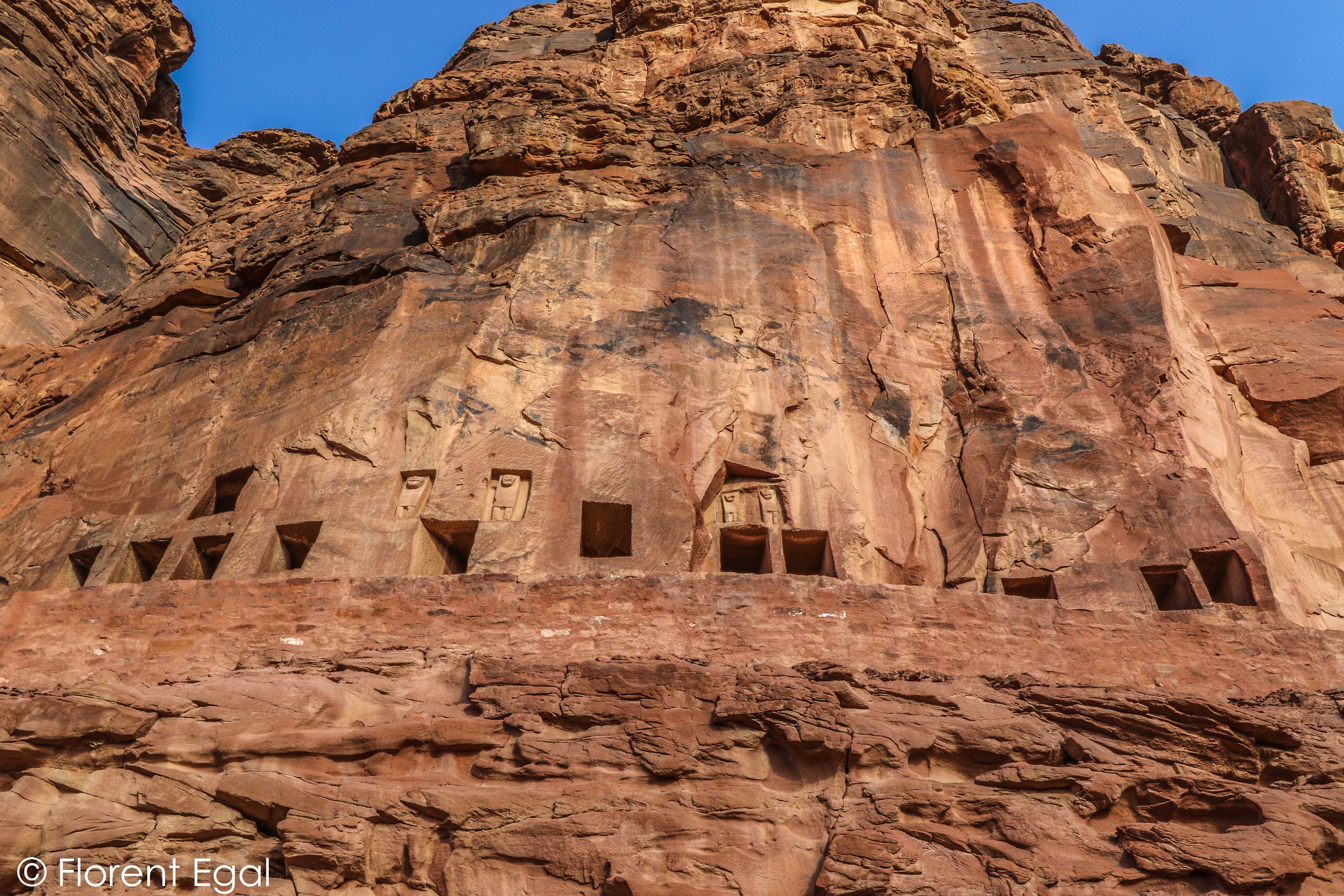 DADAN LION TOMB